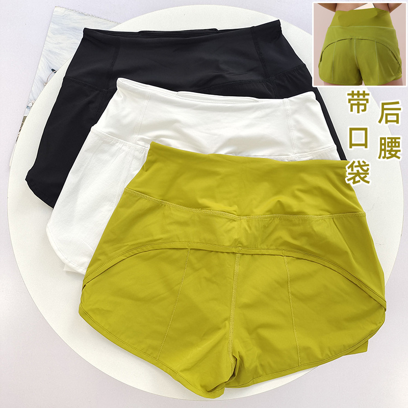 Women's Sports Shorts with Pockets, Running Three-Quarter Pants, Leg-Lengthening Fitness Pants, Yoga Shorts, Anti-Exposure, Quick-Drying Workout Shorts Women's Sports Shorts with Pockets, Running Three-Quarter Pants, Leg-Lengthening Fitness Pants, Yoga Shorts, Anti-Exposure, Quick-Drying Workout Shorts