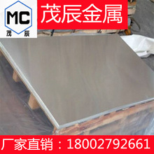 A7090PP�X�Ͻ���A7090FH�X呼�A7090H�X��A7090P�������X��