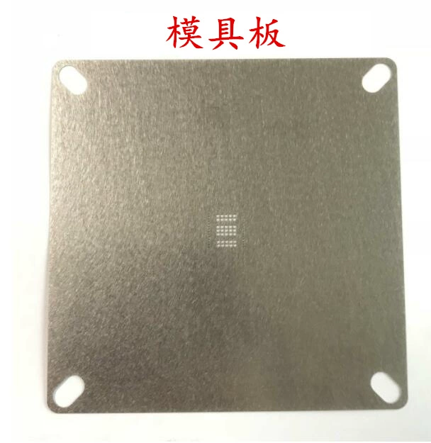 S9 S11 S17 S17 S19 серии HASHBOARD ASIC чип BM1387 BM1397 Tin-покрытый инструмент