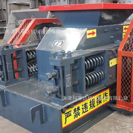 破碎机;粉碎机;其他粉碎设备