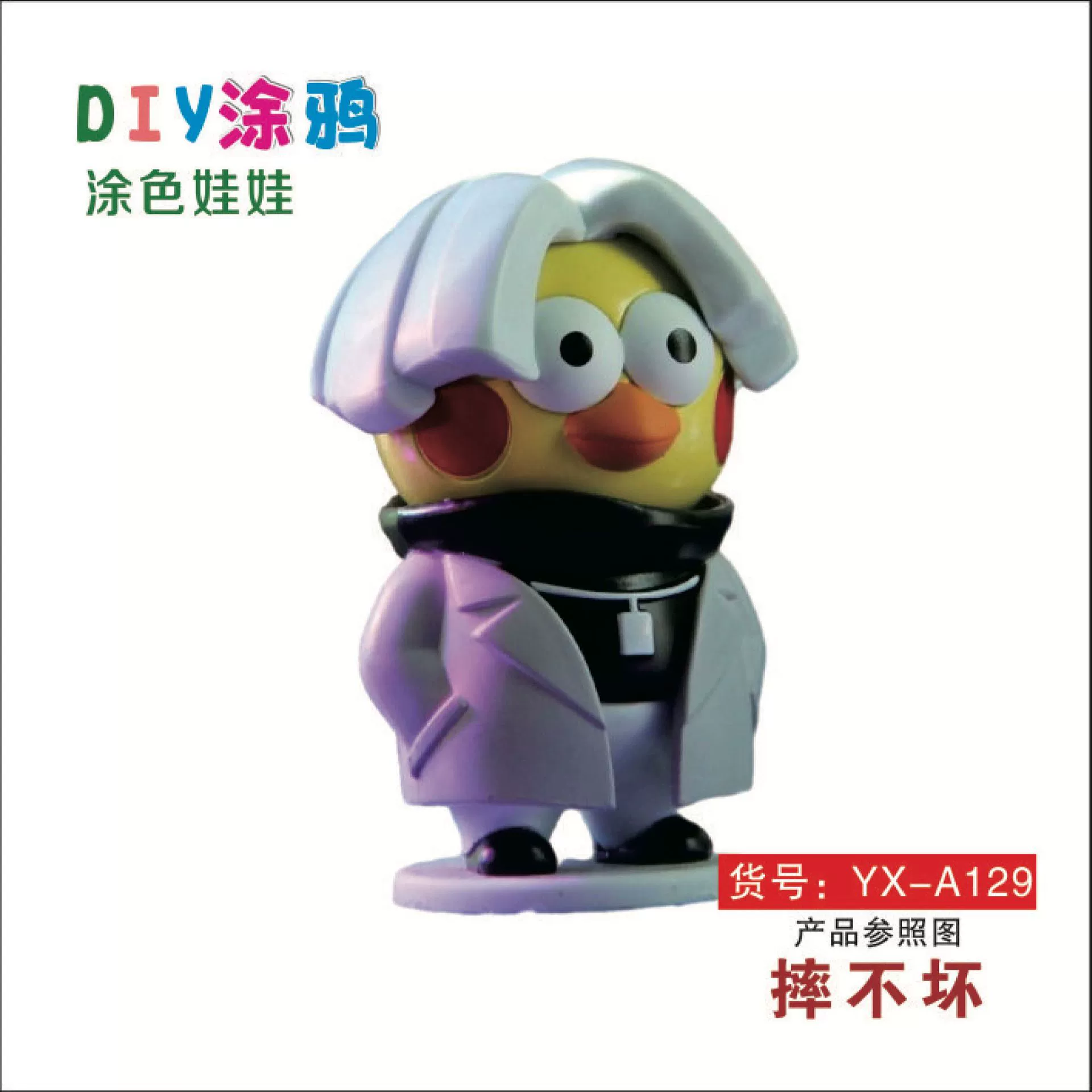 Раскрашенная пластиковая кукла, игрушка, diy, копилка