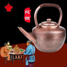 ���~���ֹ��Ӻ���ß�ˮ�ػ�偵�Ӝ��ط¹����~�����ش�̖ȼ��