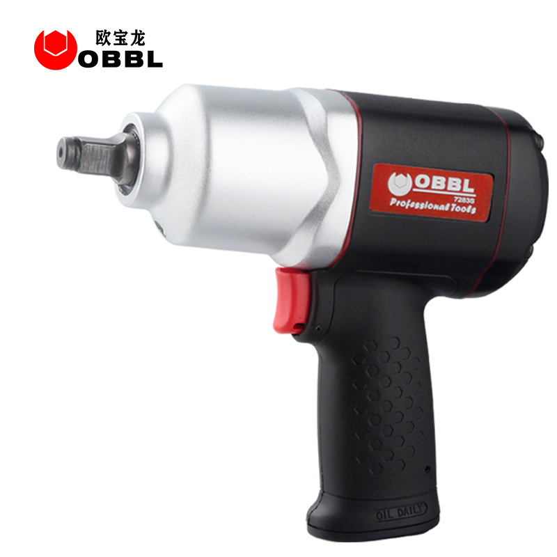 欧宝龙塑钢大扭力气动扳手汽修风板汽保拆卸轮胎1/2小风炮7283