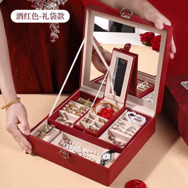 新婚礼物送新人新娘闺蜜结婚实用小众高级感送姐妹朋友订婚首饰盒|undefined