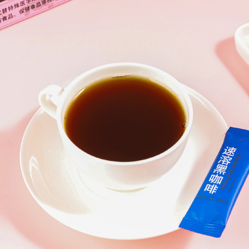 Fully Ketogenic Bulletproof Coffee Instant L-Carnitine Black Coffee White Kidney Bean Coffee Powder Dietary Fiber Meal Replacement