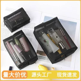 文件袋;笔袋;收纳袋收纳包