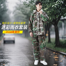 �Բ��������bȫ����������wʽ���¼Ӻ�ᘿ��������l���˷��w����