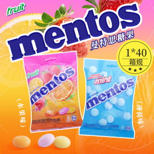 ӡ������˼�������bˮ����mentos���ű���ζ�ǹ�ϲ����ʳ��ͯ���e