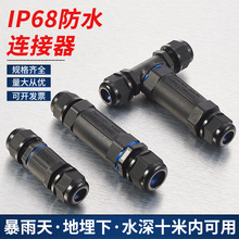 ˮBM25ֱͨо|T͟羳F؛늾^ˮm