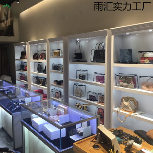 ľ�ƿ���Wʽ�������yƷչ���ٰl؛��Ь�����u��؛���Ʒչʾ��̨