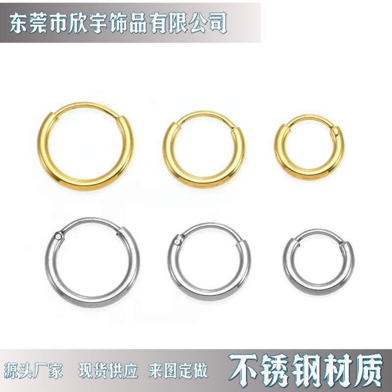 Wholesale Stainless Steel Earrings Electroplated 18K Coil Wire Ear Buckle Men's and Women's Earrings Jewelry Korean Plain Circle Circle