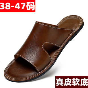 �羳��Ь�п��a47�ļ��¿��⴩46��Ƥ���Ϸ���45һ������ʿ��Ь