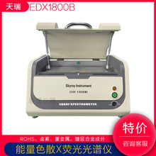 ROHS2.0zyx uؽٜyԇ rohs UktԪطVx