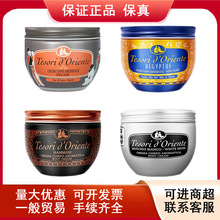 ������|����ʯˮɏ�����w���aˮ�����̝����w��Ů�־�����300ml