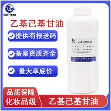 ���yƷ������������1kg�һ��������� 99%�ߺ�������������ԭ��