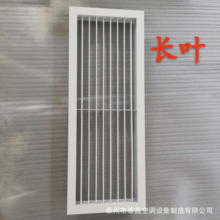 �X�Ͻ��ΌӰ��~�L�ڿɼ��^�V�W �Όӻ�Ӱ��~ �ɼ��{���y grille