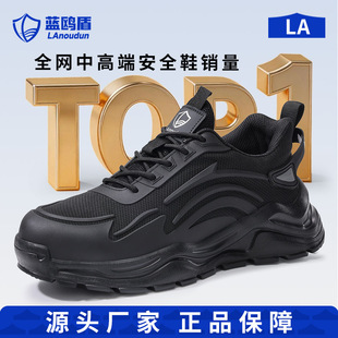 多功能棘轮扳手