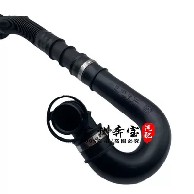 N54 intake pipe, Hava qəbuledici borular