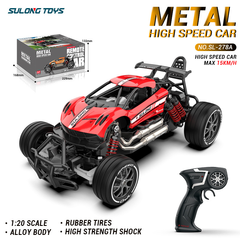 国境を越えた新製品 1:20 合金リモートコントロールカーリアドライブオフロードクライミングカー 2.4 グラム電動おもちゃ子供のモデルカー|undefined