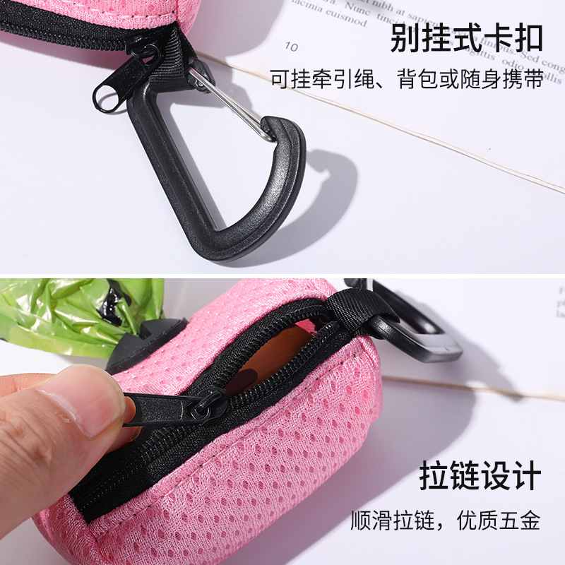 Amazon Pet Boog, malla, bolsa de basura, bolsa de almacenamiento, dispensador portátil, suministros de limpieza para mascotas al por mayor
