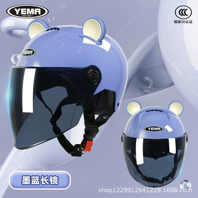 Motosiklet kaskı (dəbilqə): Helmet Summer Lightweight Sun Protection - charming-purple-dark-blue-long-mirror-purple-ears