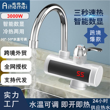 �羳���ÿ�����ͷ����ʽ����ˮ��ͷ�������÷�����������ˮ����ó