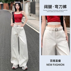 鎌のワイドパンツのシンプルなベルト = 安定した高級感! ストレート高腰ジーンズ女性広脚ズボンウレタン