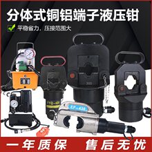 ZCOFYQ-300/400C500Һ���Q���wʽҺ�������Q���~�X�Ƕ����Q�����Q