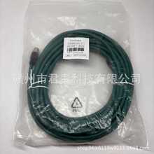 ����ҕCognex ��̫�W�B�Ӿ�CCB-84901-2001-10 ��10M��ȫ�¬F؛