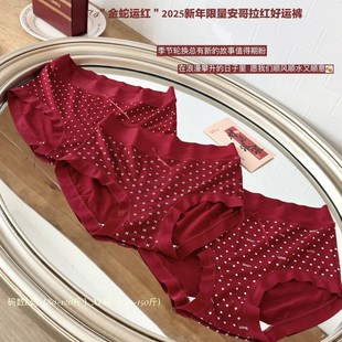 �¿�����Ůʿ��ѝ����ϲ�c�Y�鱾���갲�����t�\�ò�ѝ���c����ѝ