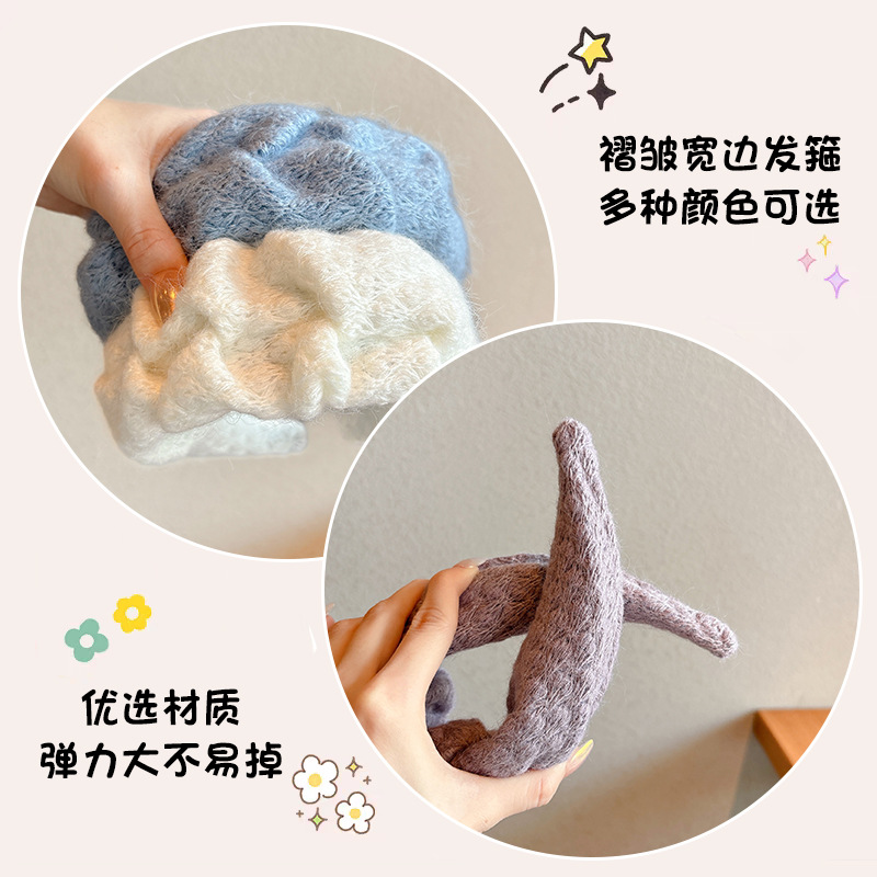 Azul leche blando, banda de cabello de cabello de cabello blanco, banda ancha de cabello de cabello alta, cráneo superior, banda de cabello suave.