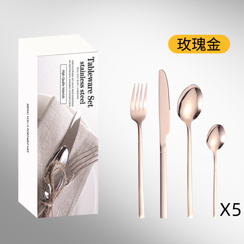 로즈 골드 [20 종 세트] 화이트 제인 박스