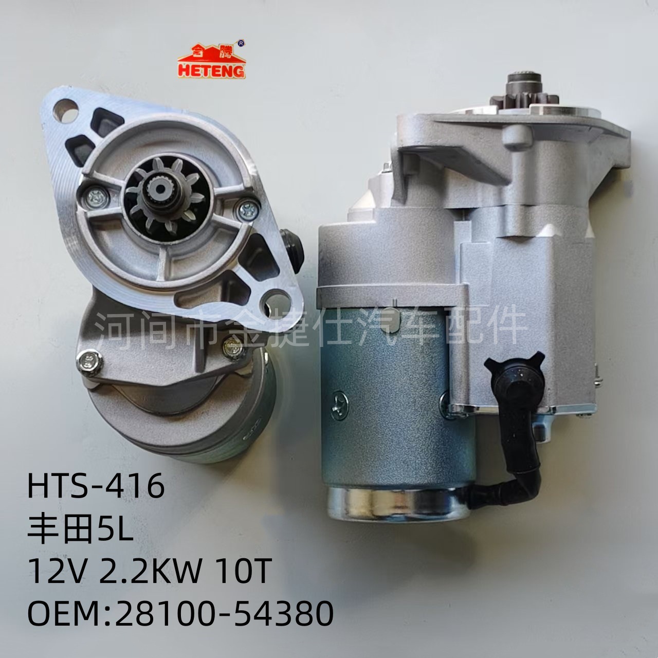 ada53d96a1e48ba21fb17bddd257bc