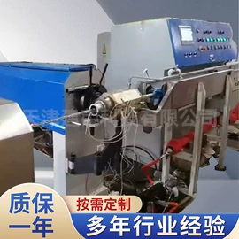 其他电子制造;绕线/绞线机;工程建筑机械