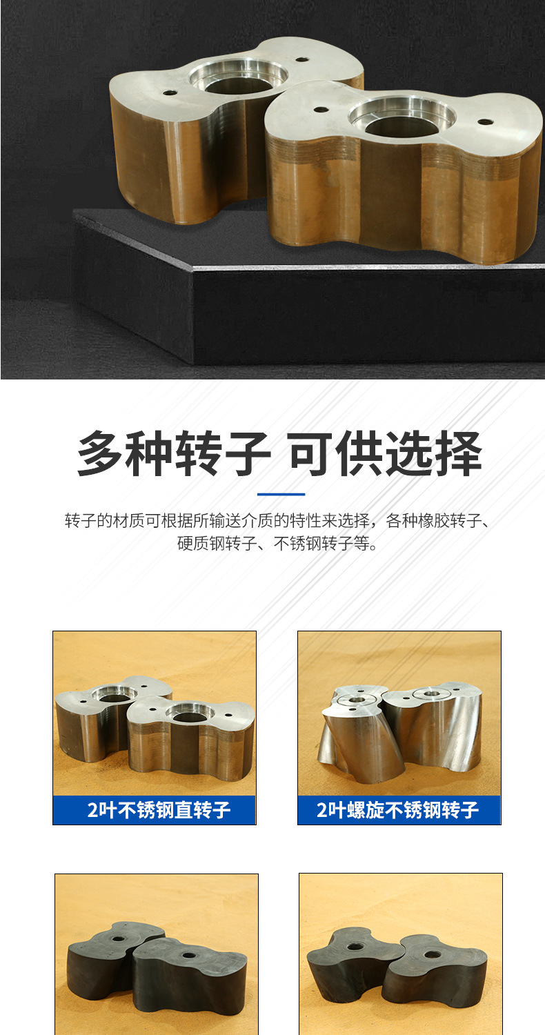 QP120M-双端机封-防爆电机详情111_03