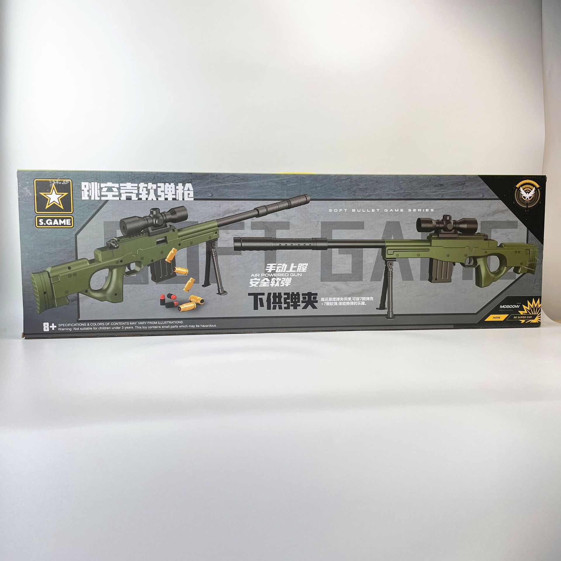 微信图片_20220725155346_副本