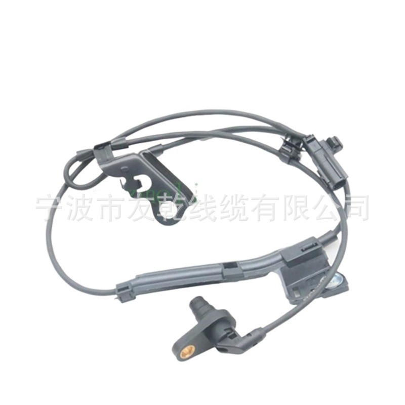 89542 - 02090 89543 - 02090 Sensor de velocidad ABS delantero derecho izquierdo = (1x delantero derecho)