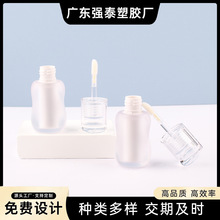 3.5ml透明哑光化妆品粉底液高光液口红唇釉膏唇泥瓶高光瓶粉底液
