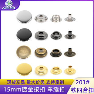 15mm�����ĺϿ� 201#僽�ɫ܇�p�ۊA�˷�������ڰ����F�|��׿�