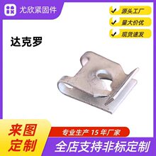 4.2�Թ��AƬ�����̻�Ƭ��ĸ��ʽ��ñU�Ϳ���