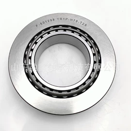 圆锥滚子轴承;深沟球轴承;圆柱滚子轴承