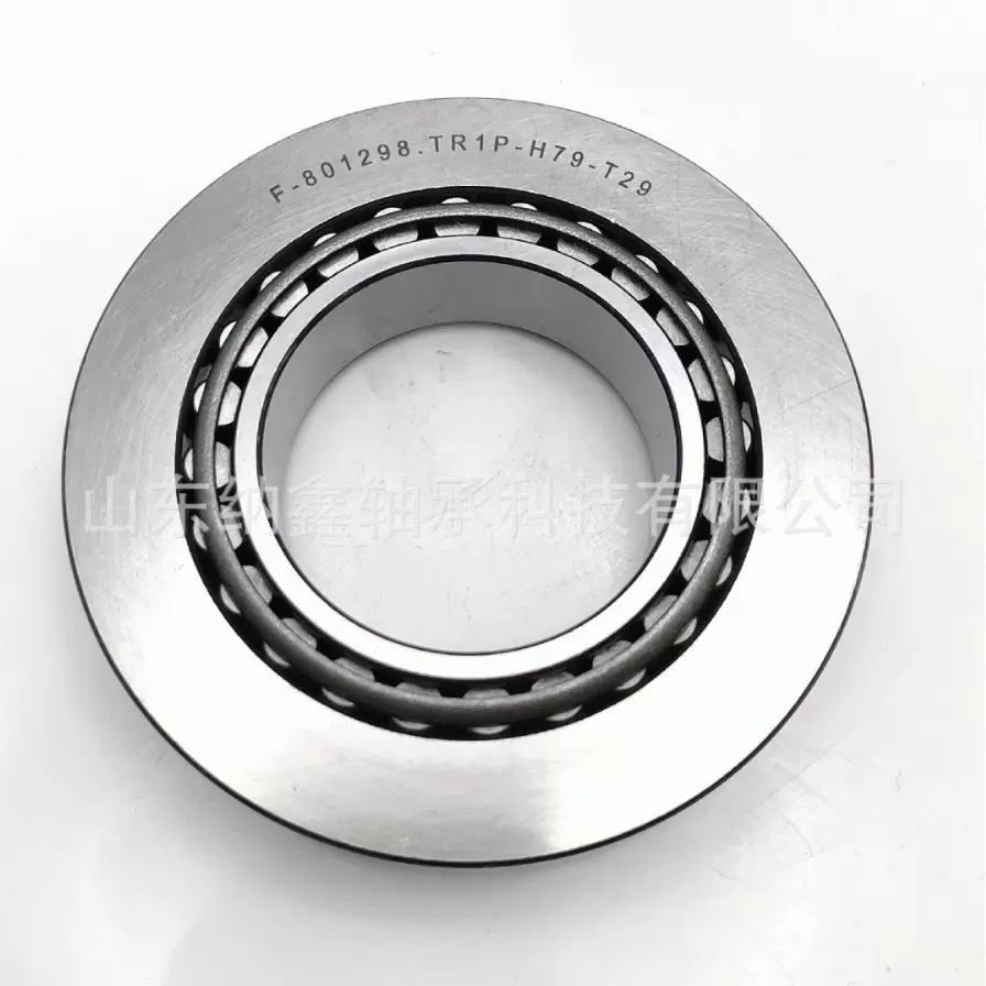 圆锥滚子汽车轴承F-801298.ST4690BMW1214669高适配性