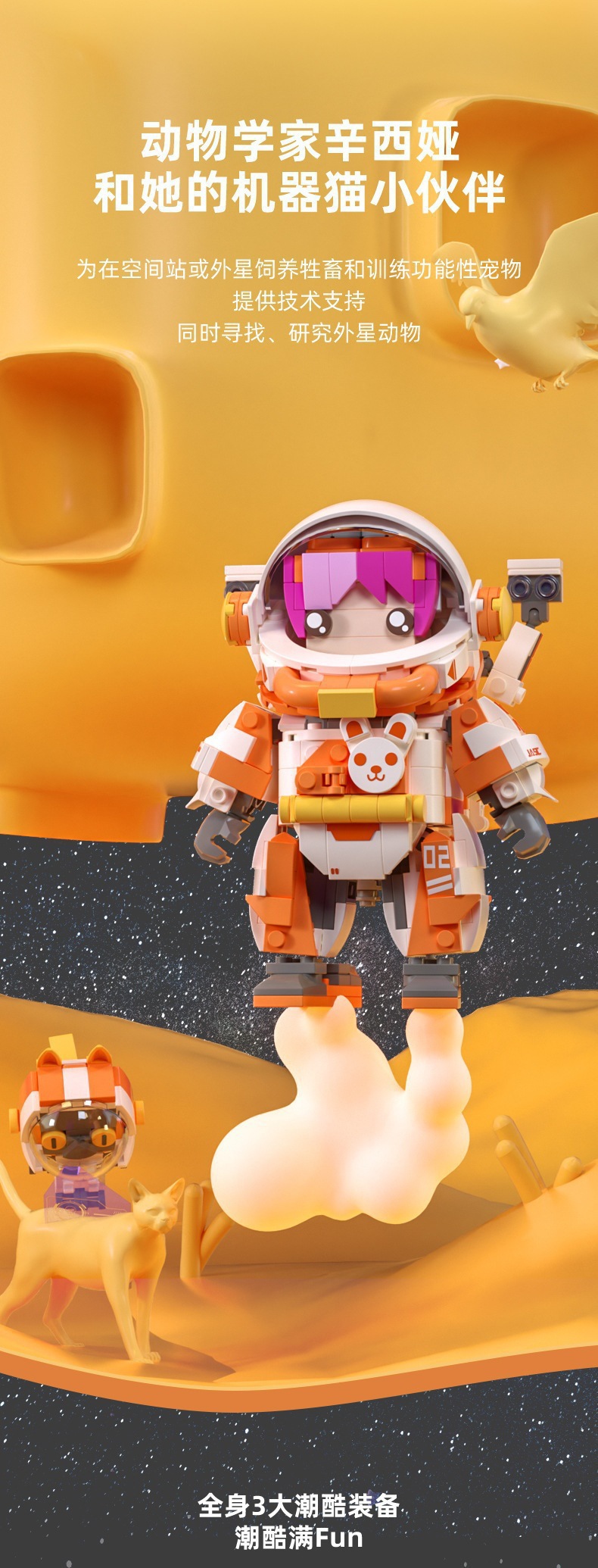 O1CN016htsVh1d31tSUHY7y_!!2208