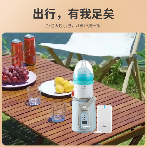 Thermal Constant Temperature Milk Bottle Newborn Baby Insulated Milk Bottle Night Milk Magic Portable Quick Night Milk Warmer