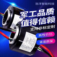 늻h ^״늼늭h2 4 6·360DB늙Ch