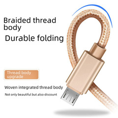 Fast Charging Data Cable 2M 3M Nylon Braided 3A Fast Charging Cable Compatible with Apple Type-C Phone Charging Cable Manufacturer