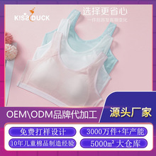 ͸����Ů�����؟o�Ȧ�������m�\�ӟo��Ůͯ���°l���ڷ��߹ⱳ��