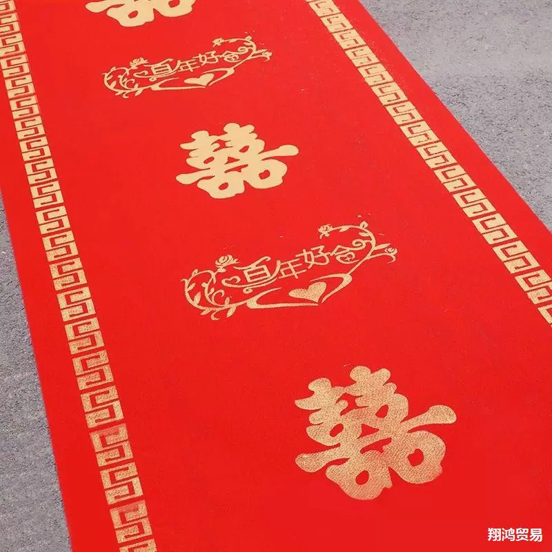 Свадебная красная ковровая дорожка одноразовая свадебная свадебная планировка