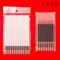 Trigger bullet head neutral pen core, push-in refills K35 pen core packaging, push-in pen cores wholesale, exam office