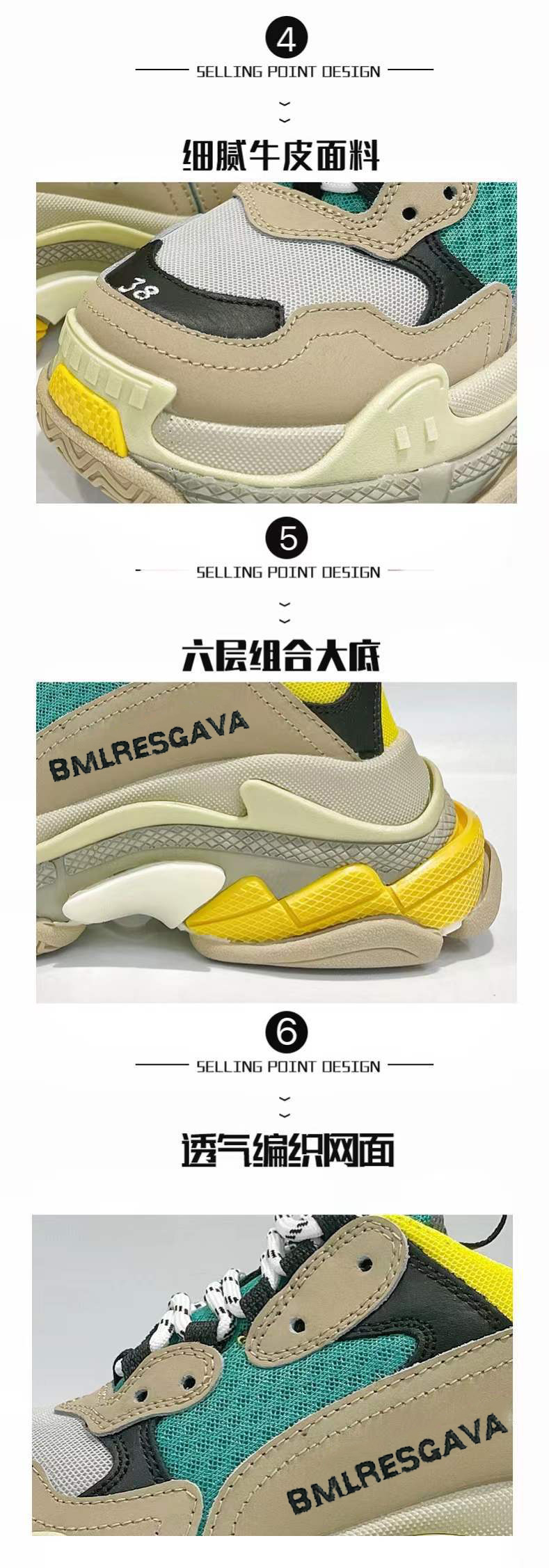 详情-12